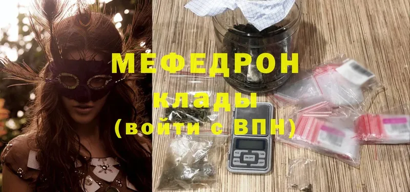 Все наркотики Лермонтов Cocaine  МАРИХУАНА  Альфа ПВП  ГАШИШ  Меф 