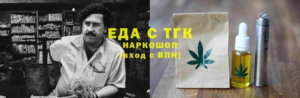 ешки Киреевск