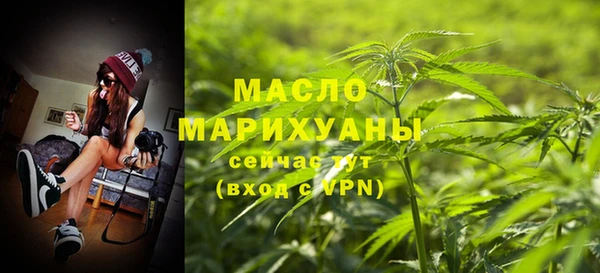 марки nbome Кинешма